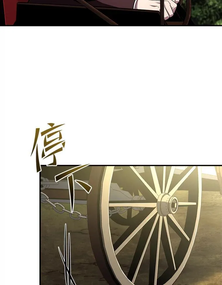 51.路遇山贼45