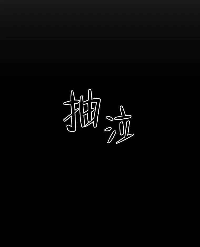 49.崭新的目标90