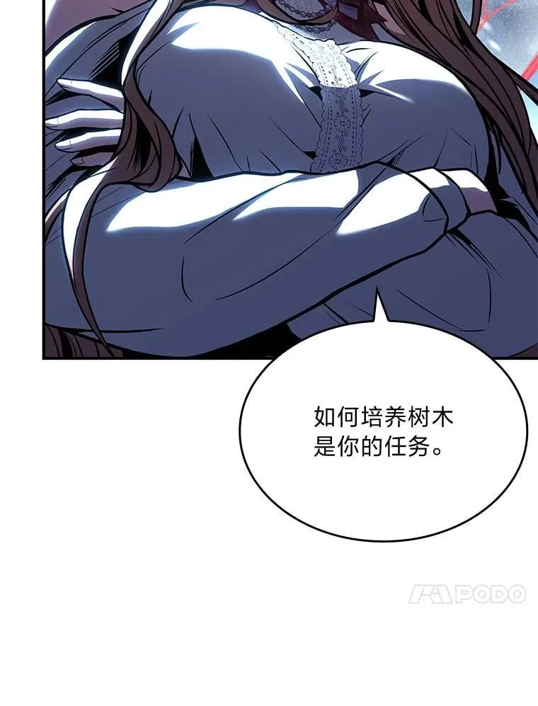 73.失败的原因53