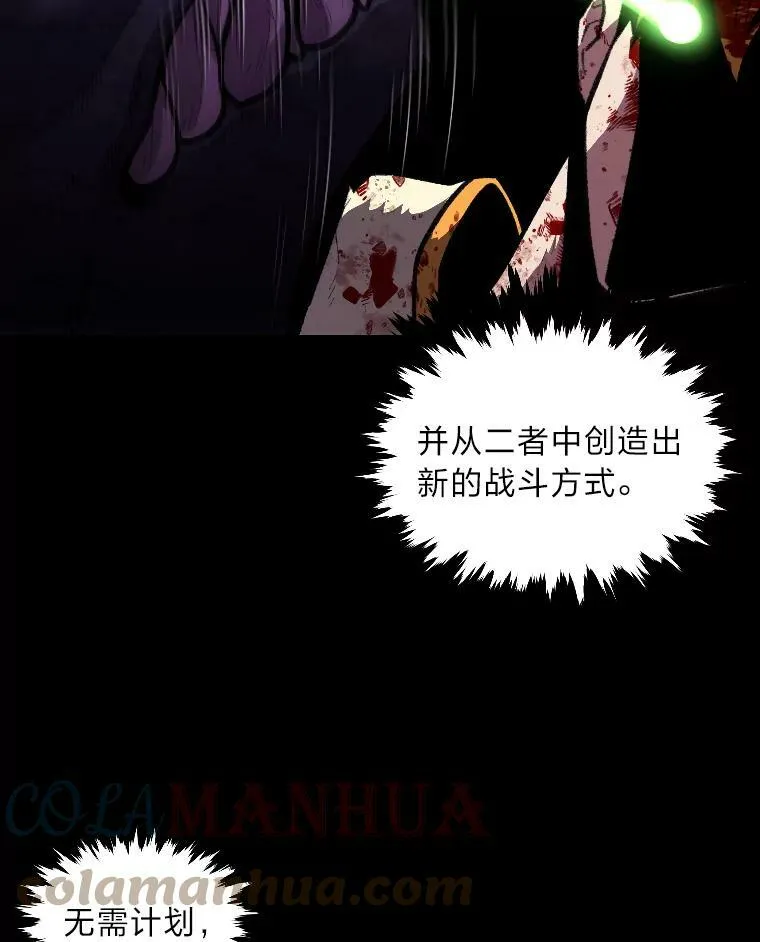 44.绝处逢生27