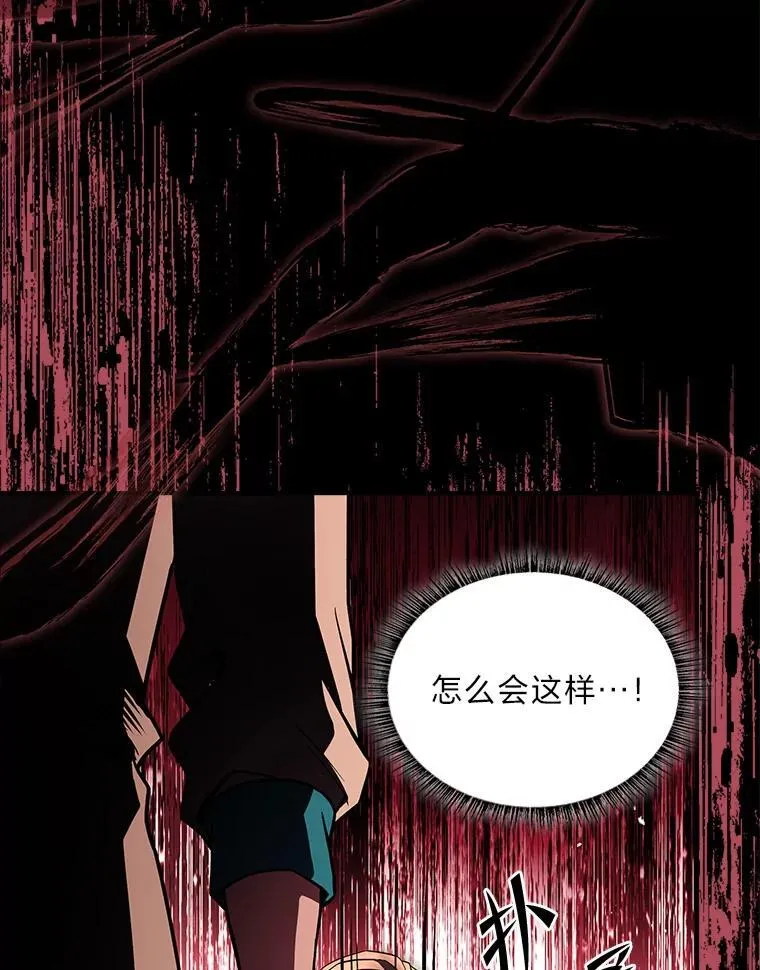 53.目中无人45
