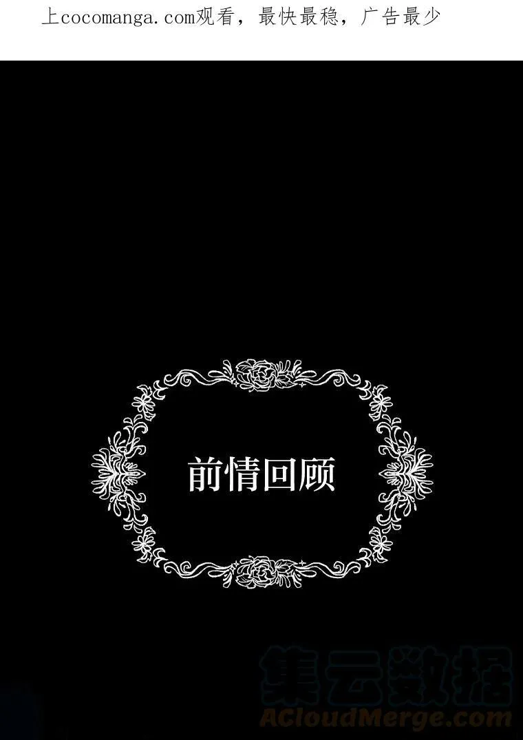 35.名声传千里0