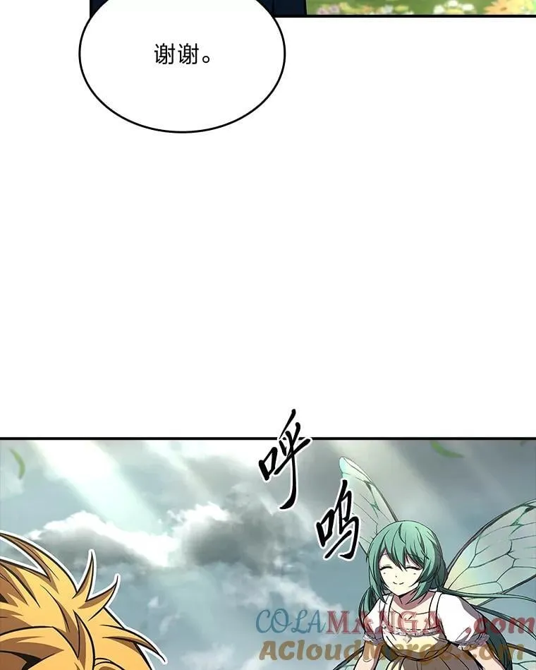 71.破败的神殿68
