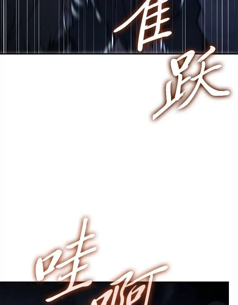 67.双方的友谊162