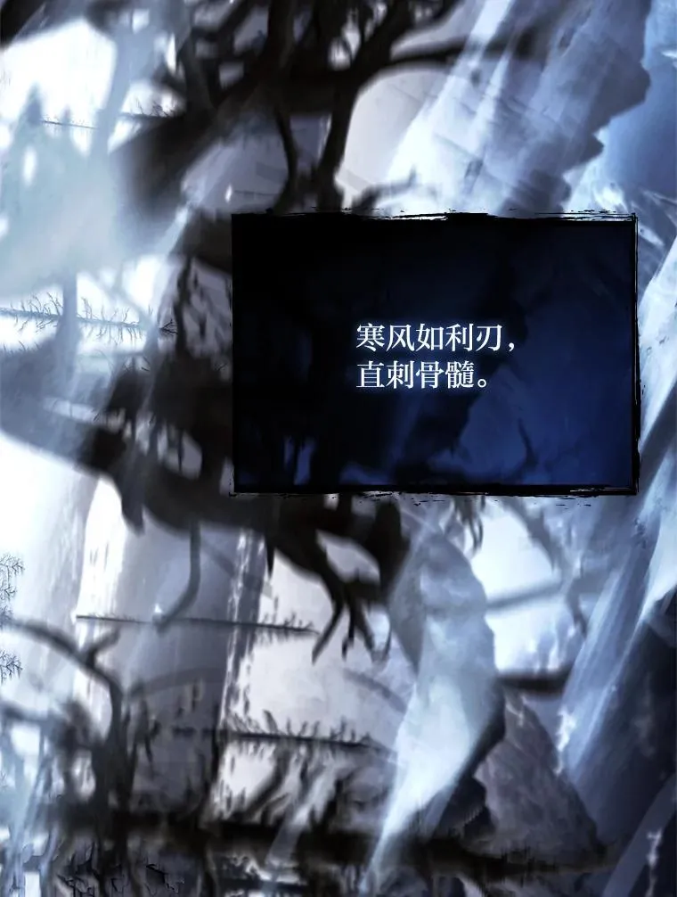 77.引出亡虫的方法9