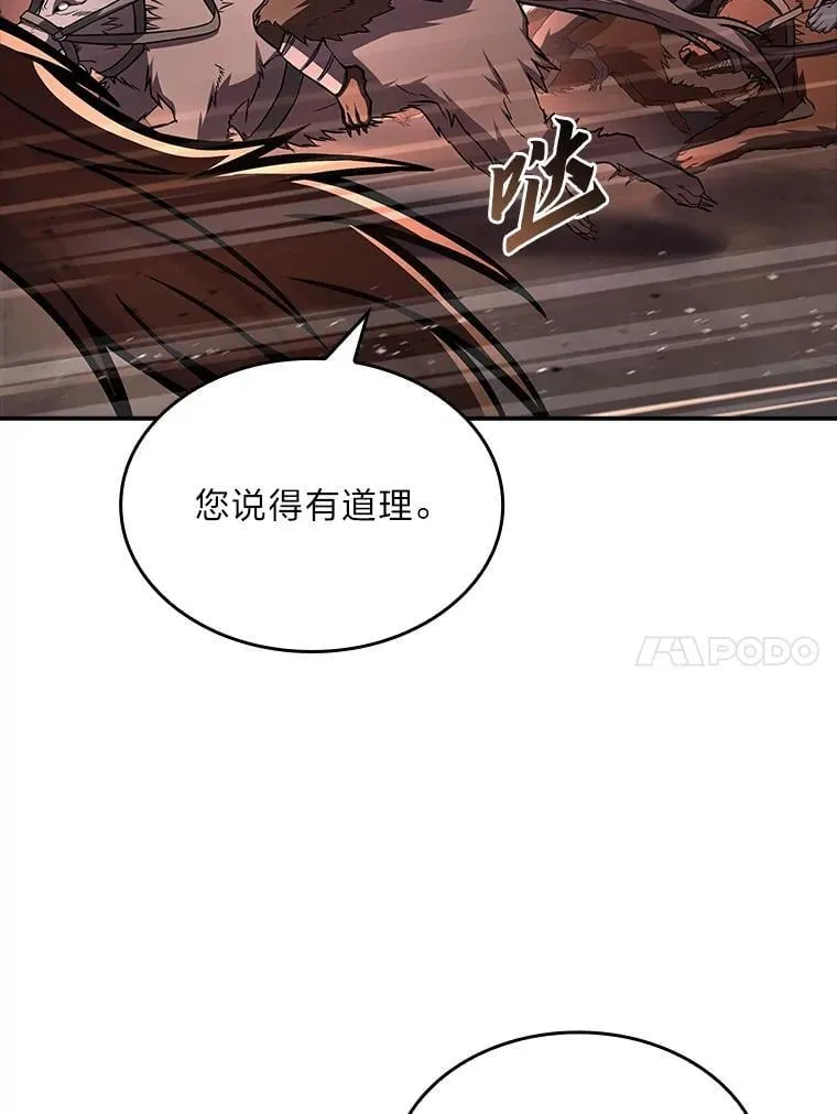 63.成为朋友91