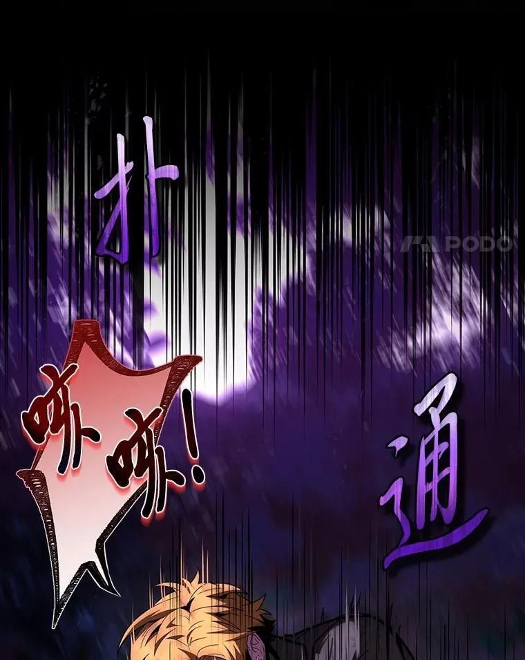 57.及时赶到的援兵3