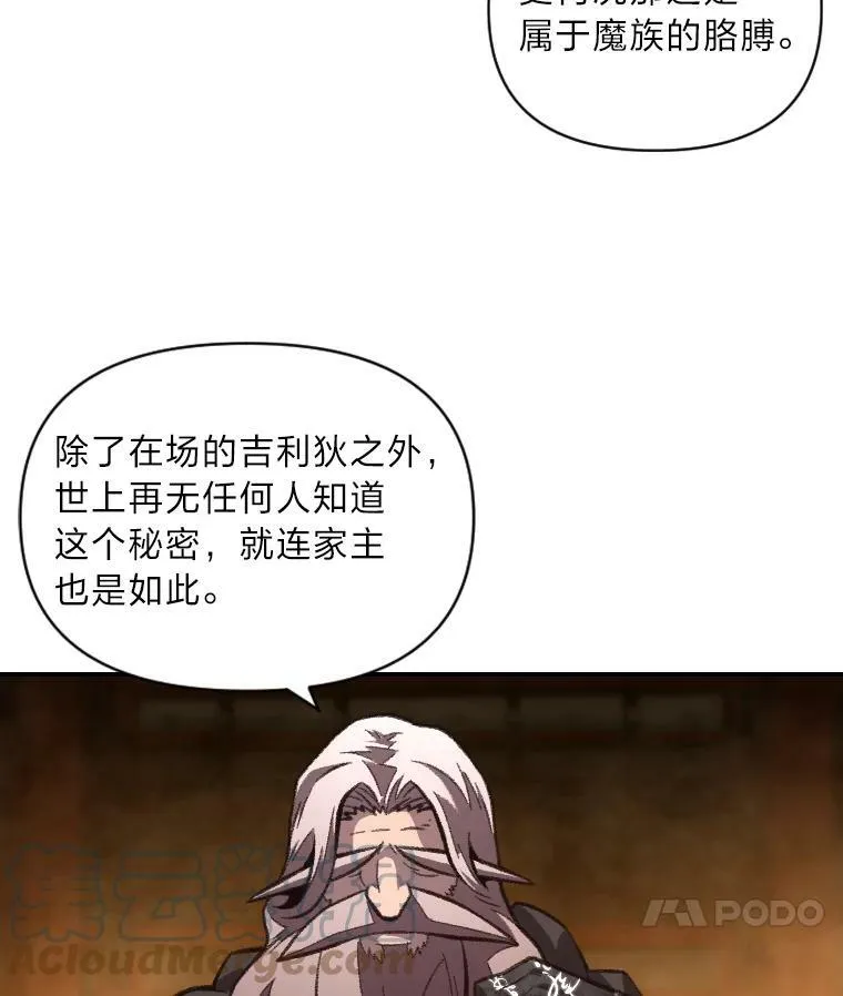 46.獝24