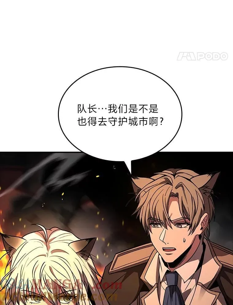 62.一个妙计84