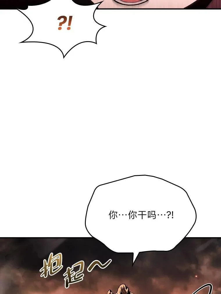 63.成为朋友42