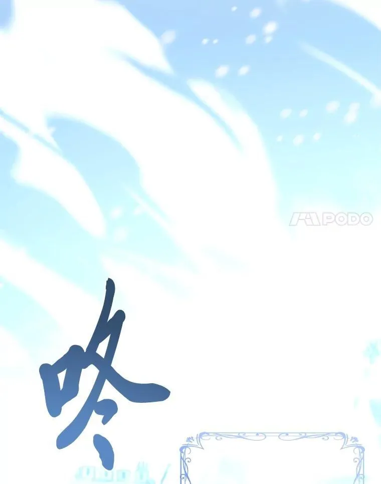 57.及时赶到的援兵174