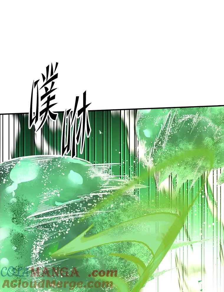 74.解决亡虫68