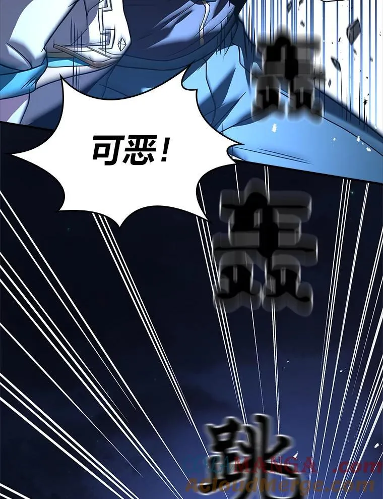74.解决亡虫4