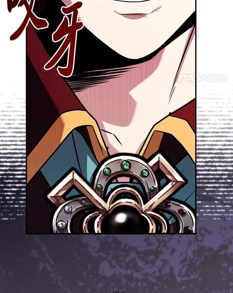 53.目中无人23