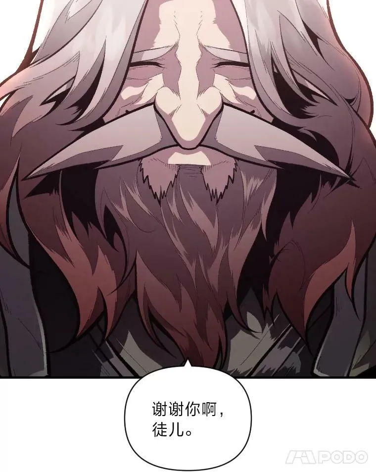 46.獝42