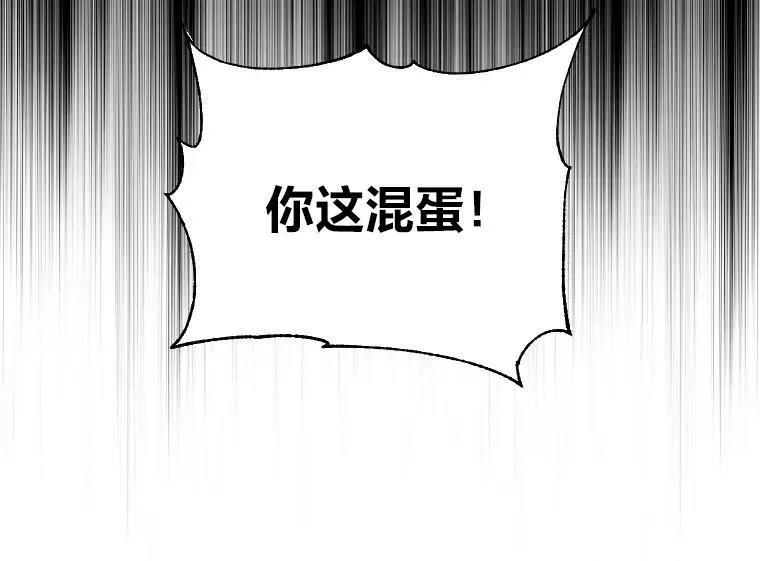 45.录夜的夙愿10