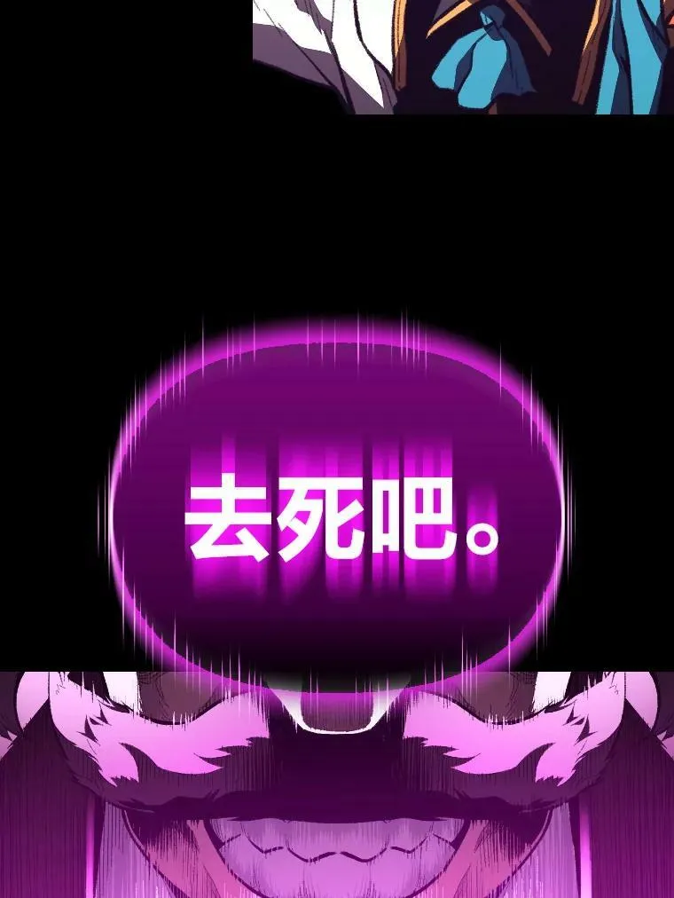 38.骚动7