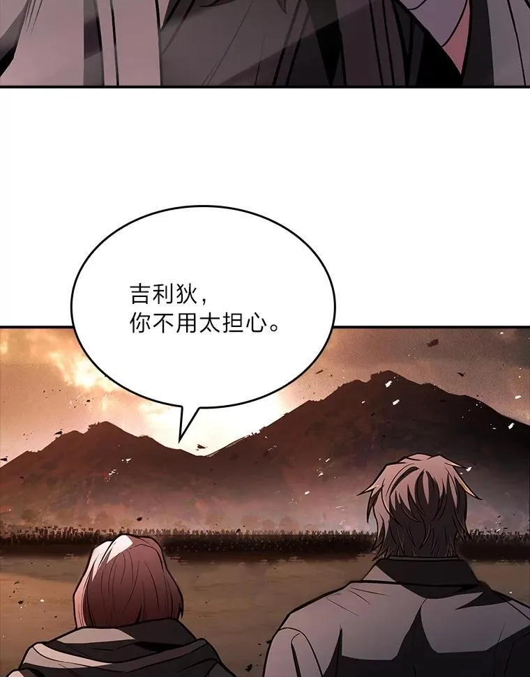 64.三个人的个人秀7