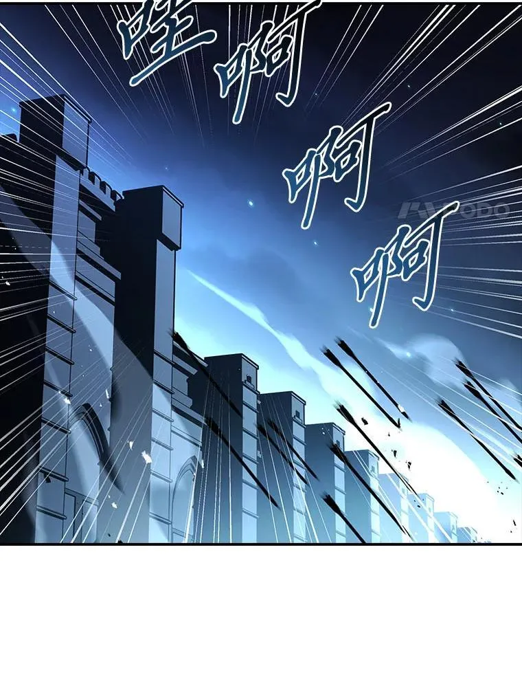 66.局势陡变181