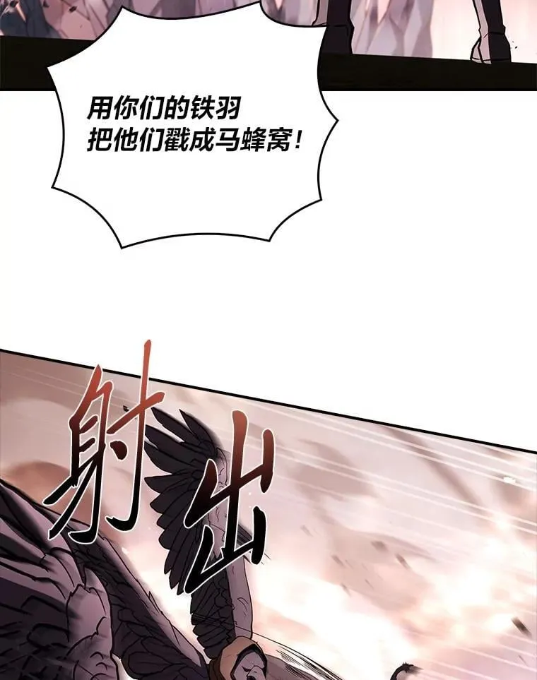 64.三个人的个人秀49