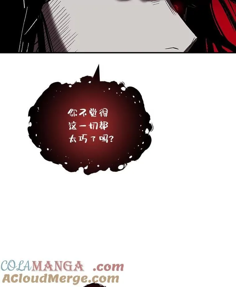 71.破败的神殿100