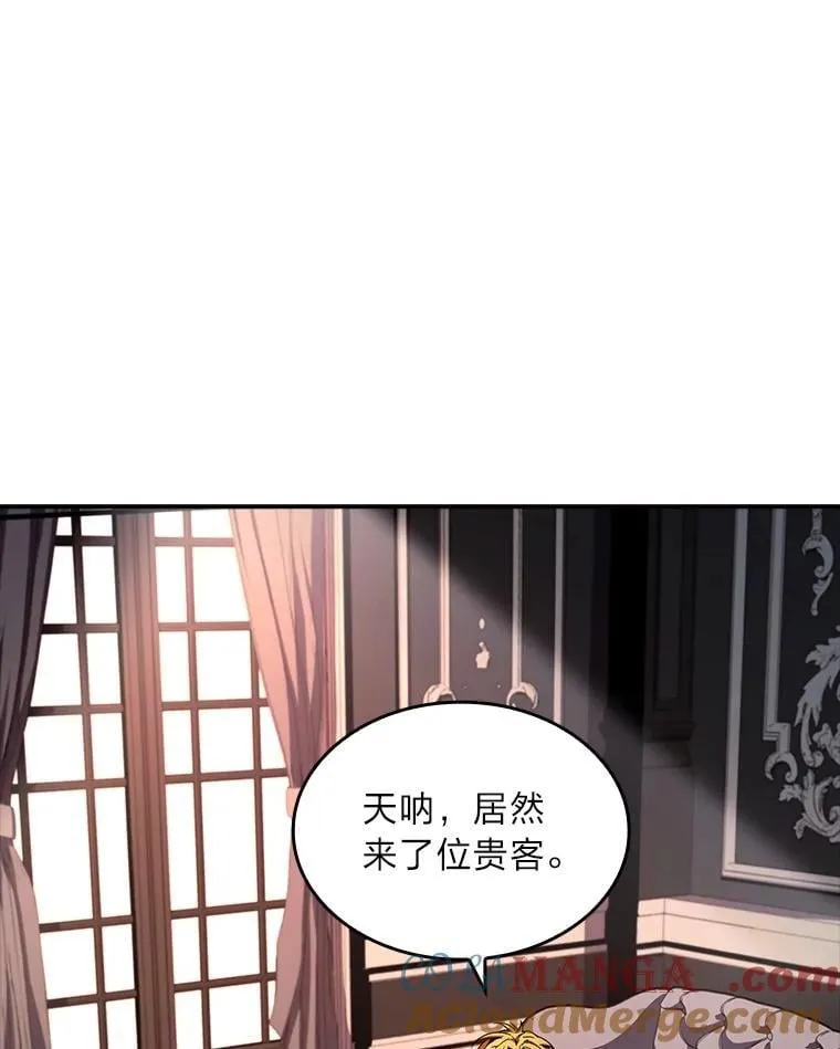 60.接踵而至116