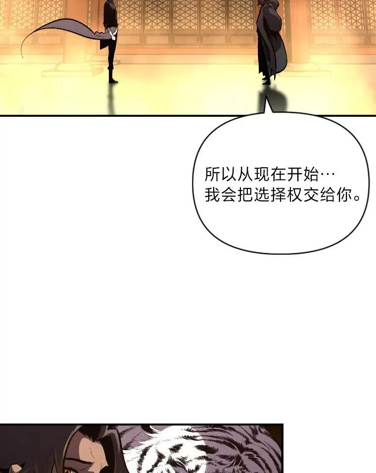 46.獝29