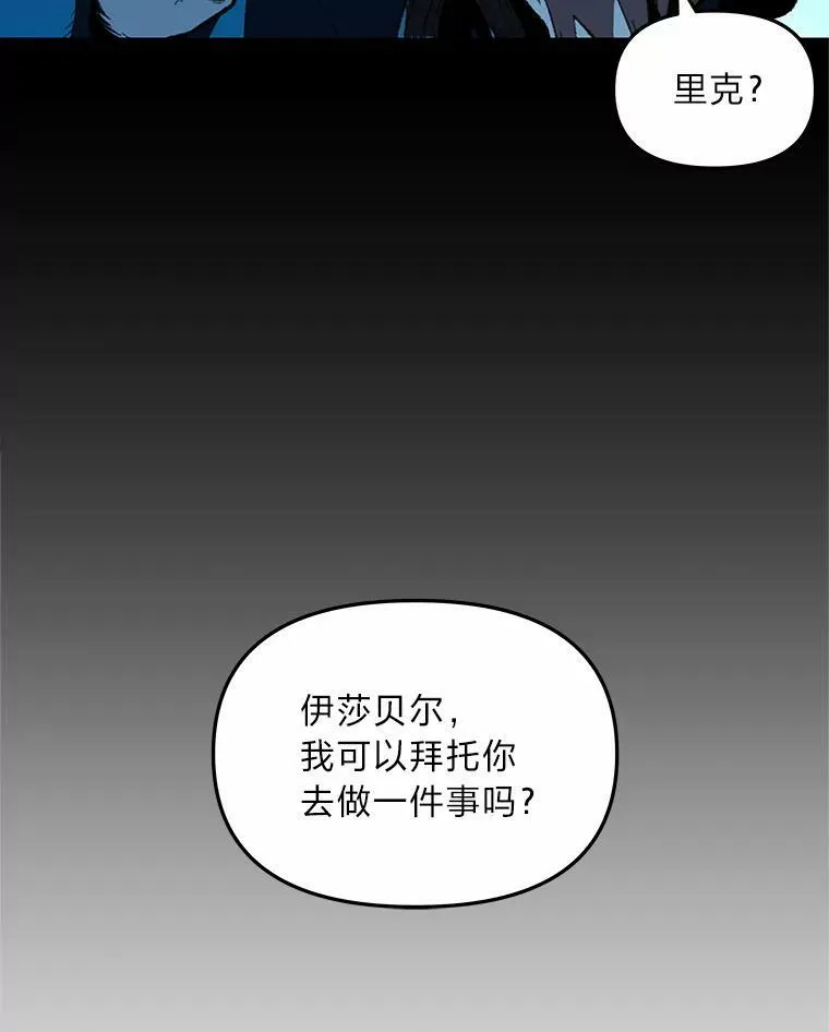 32.孤注一掷15