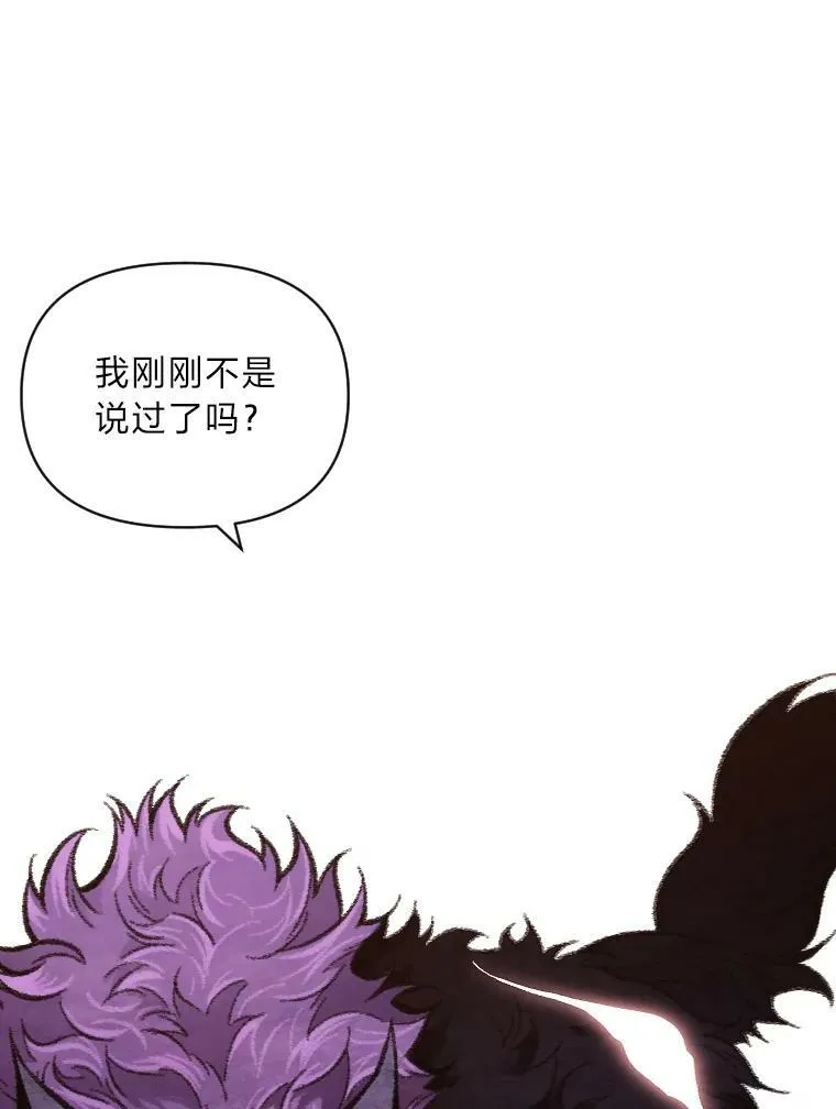 45.录夜的夙愿29