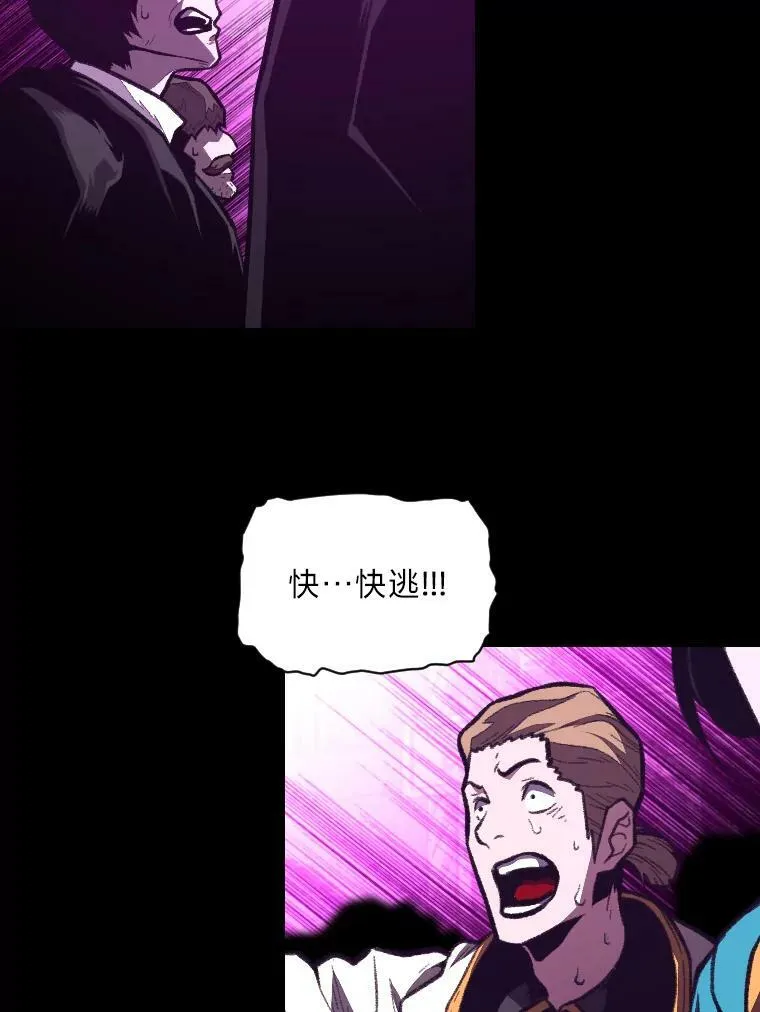37.选举风波101