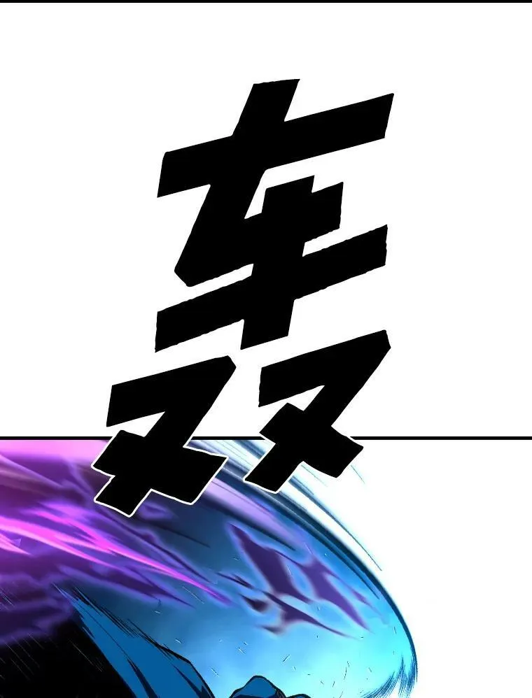 32.孤注一掷54