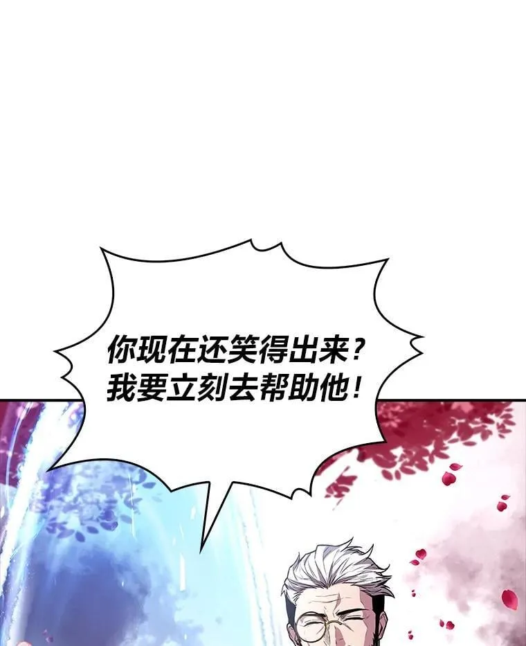 74.解决亡虫219