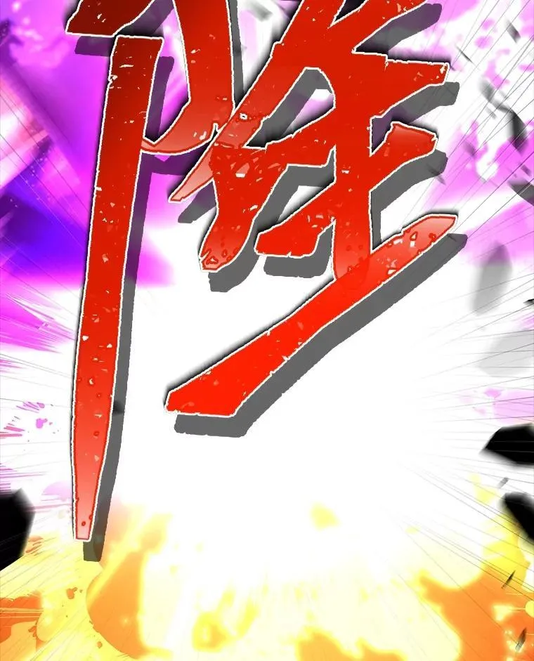 57.及时赶到的援兵117