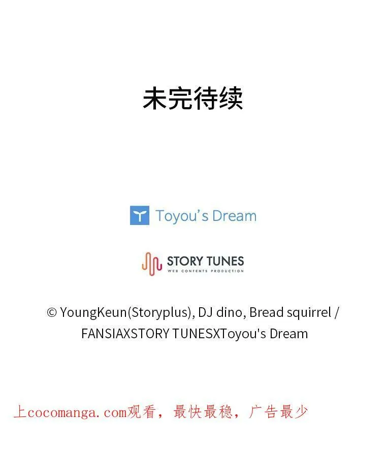 37.选举风波107