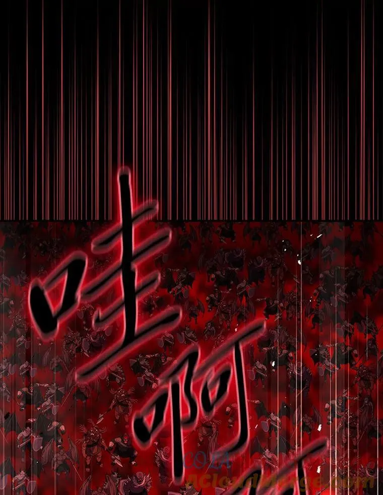 69.传说中的英雄王8