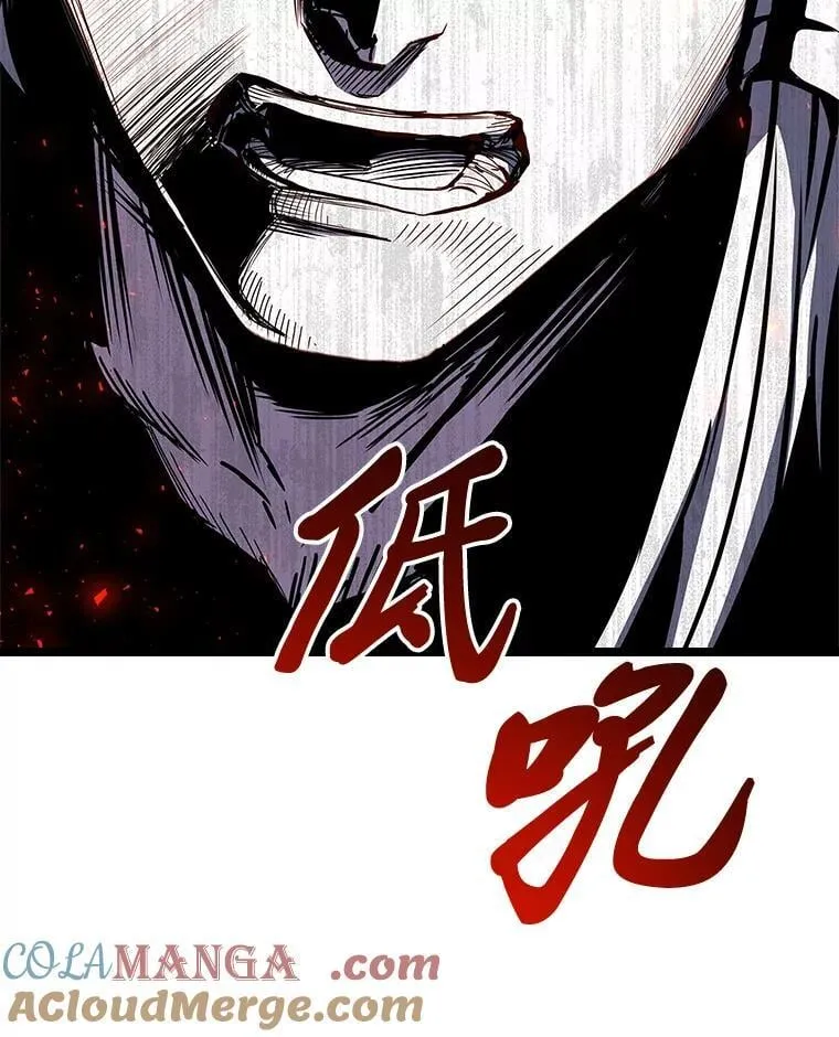 75.初遇律虎王76