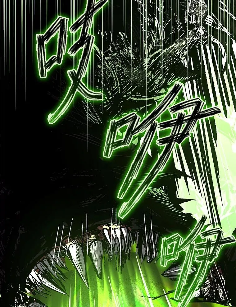 74.解决亡虫35