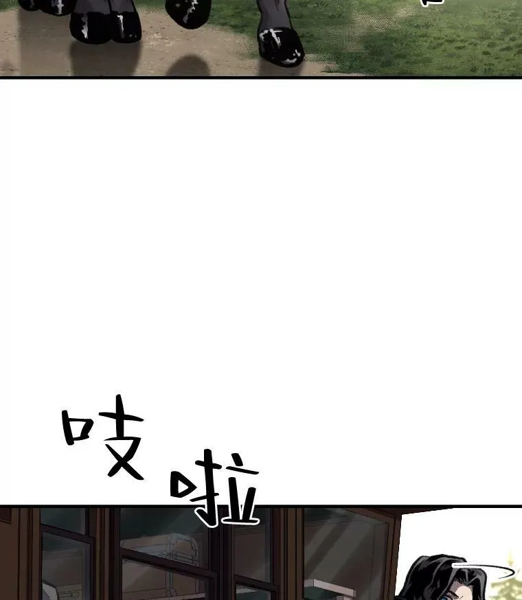 29.一个月来的动向1