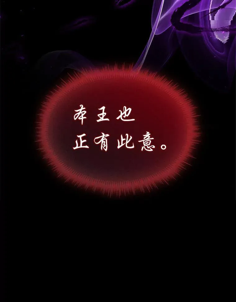 56.未来的敌人163