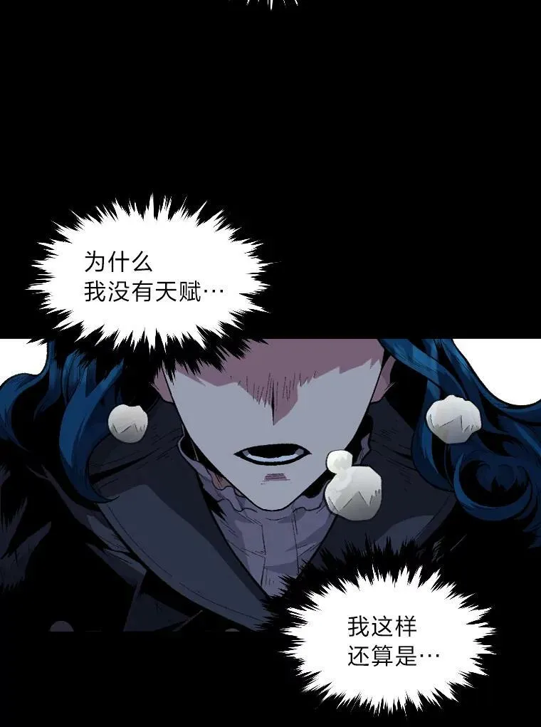 26.青狮家族31
