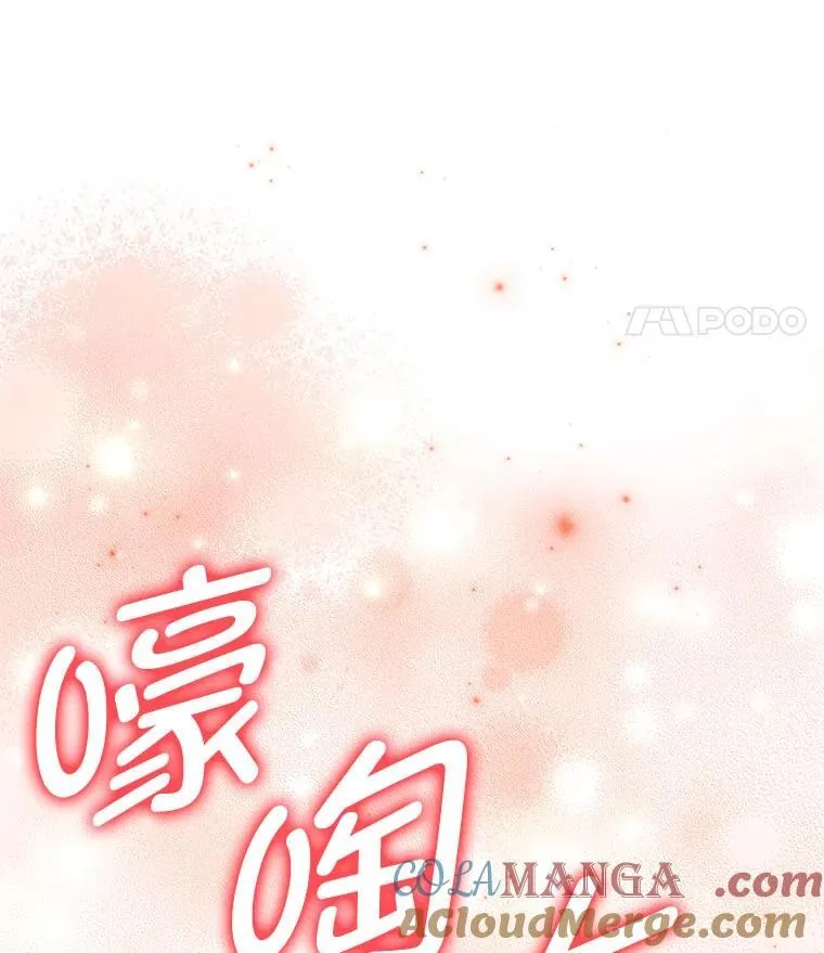 61.交易与援助100
