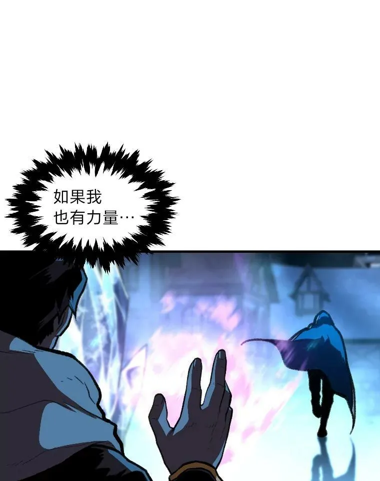 33.燃烧一切吧79