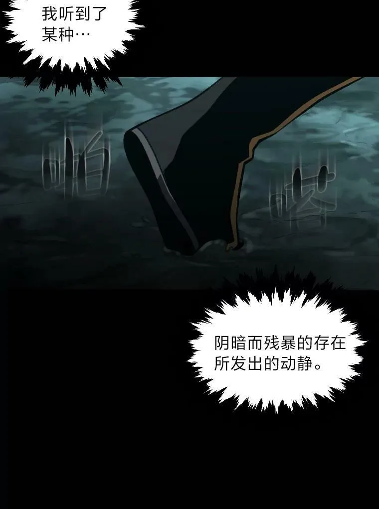 46.獝85