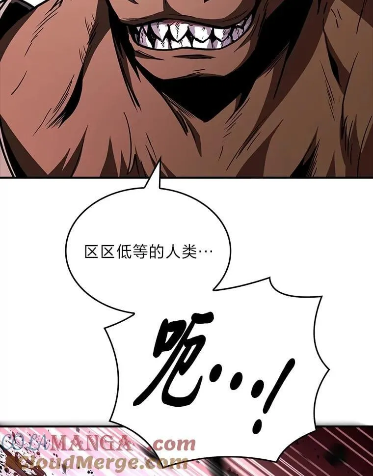 64.三个人的个人秀104