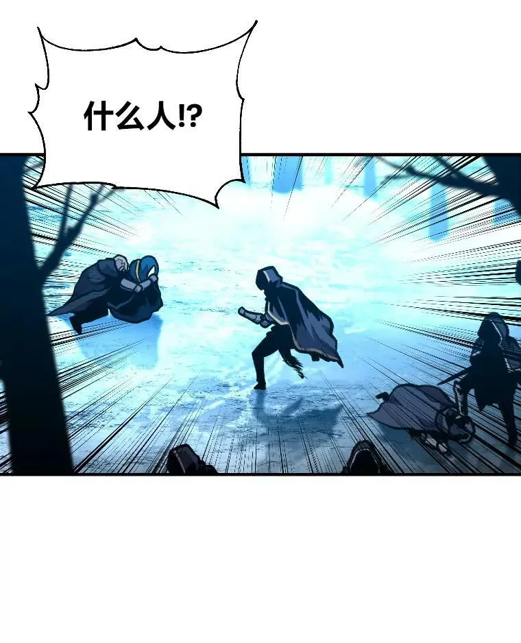 26.青狮家族131