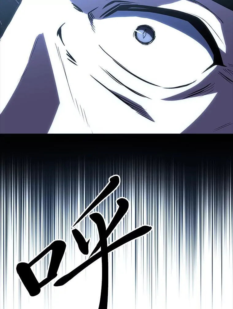 68.治疗宰相119