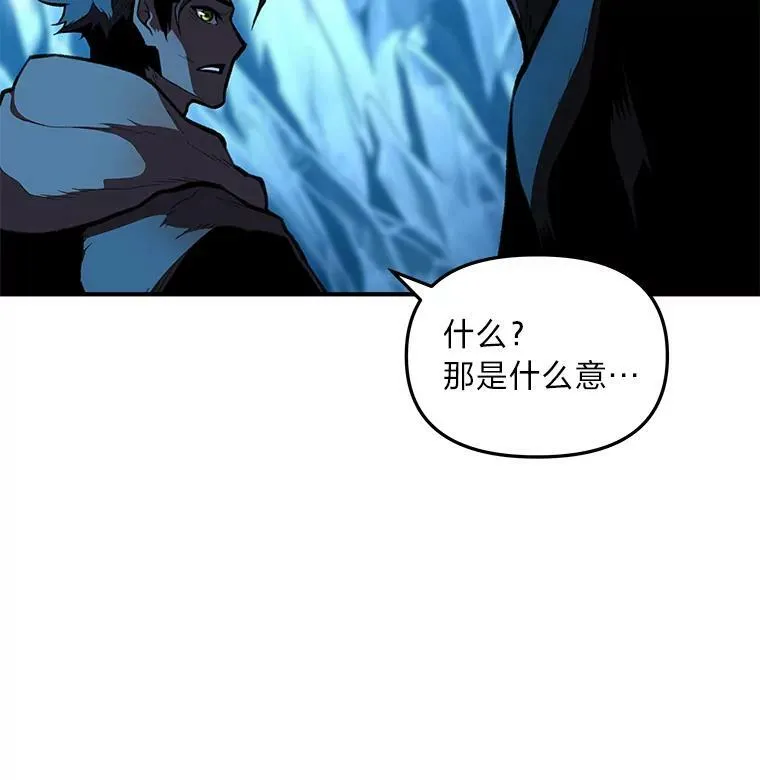 33.燃烧一切吧8