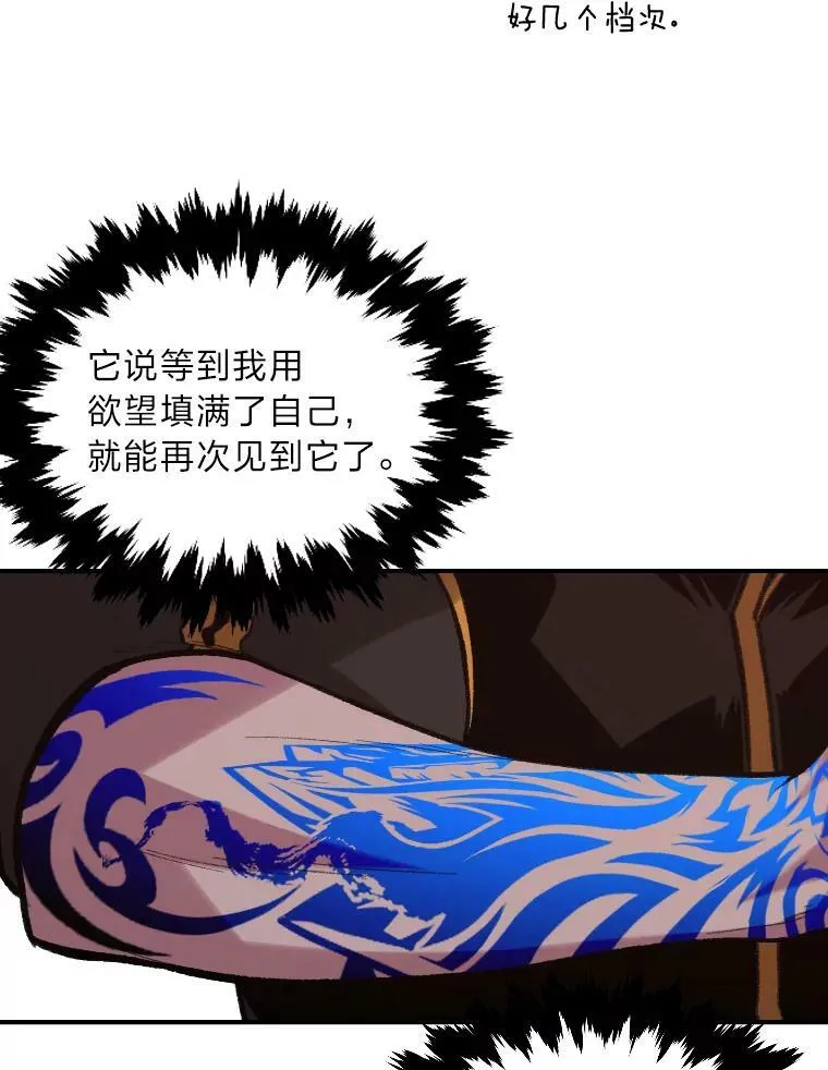 47.新的传承46