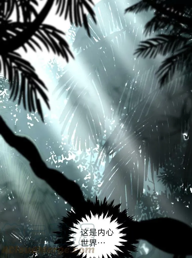 46.獝80