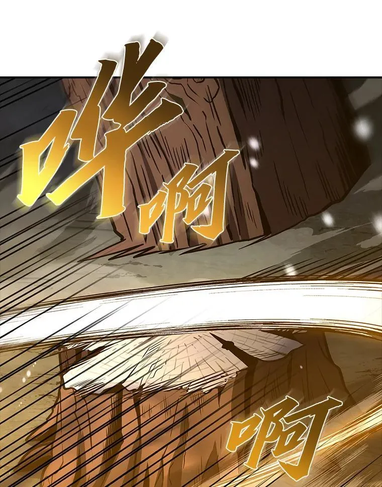 75.初遇律虎王37